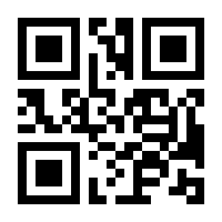 QR-Code zur Buchseite 9783648071304