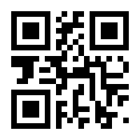 QR-Code zur Buchseite 9783648072820