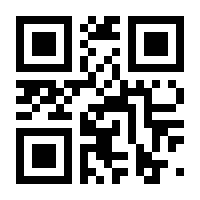 QR-Code zur Buchseite 9783648073131