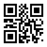 QR-Code zur Buchseite 9783648078198