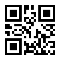 QR-Code zur Buchseite 9783648078631