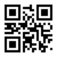 QR-Code zur Buchseite 9783648078693