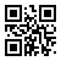 QR-Code zur Buchseite 9783648079812