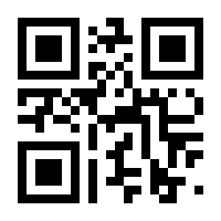 QR-Code zur Buchseite 9783648079874