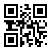 QR-Code zur Buchseite 9783648079898