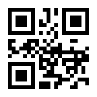 QR-Code zur Buchseite 9783648083000