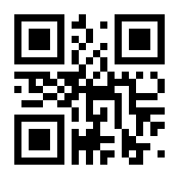 QR-Code zur Buchseite 9783648085271