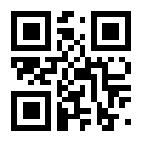 QR-Code zur Buchseite 9783648086469