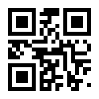 QR-Code zur Buchseite 9783648094303