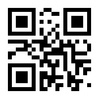 QR-Code zur Buchseite 9783648096635