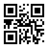 QR-Code zur Buchseite 9783648102206