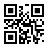 QR-Code zur Buchseite 9783648103210