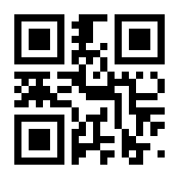 QR-Code zur Buchseite 9783648104262