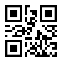 QR-Code zur Buchseite 9783648105832