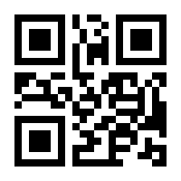 QR-Code zur Buchseite 9783648105856