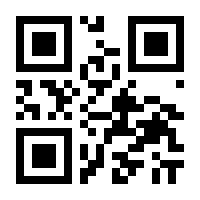 QR-Code zur Buchseite 9783648108925