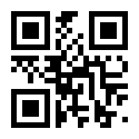 QR-Code zur Buchseite 9783648109311