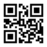 QR-Code zur Buchseite 9783648109328