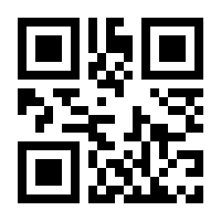 QR-Code zur Buchseite 9783648109335