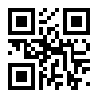 QR-Code zur Buchseite 9783648110287