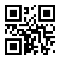 QR-Code zur Buchseite 9783648110645