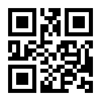 QR-Code zur Buchseite 9783648110669