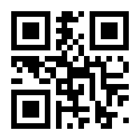 QR-Code zur Buchseite 9783648111628