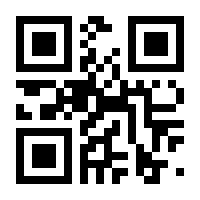 QR-Code zur Buchseite 9783648116890