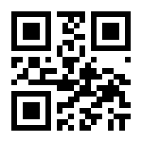 QR-Code zur Buchseite 9783648120415