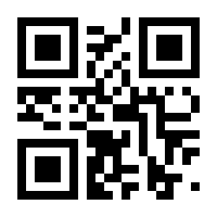 QR-Code zur Buchseite 9783648120781