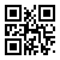 QR-Code zur Buchseite 9783648120828