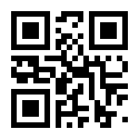 QR-Code zur Buchseite 9783648123898