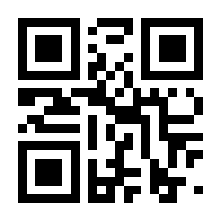 QR-Code zur Buchseite 9783648124130