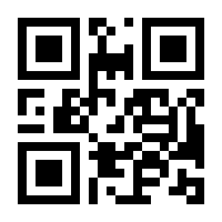 QR-Code zur Buchseite 9783648124253