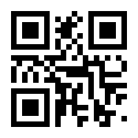 QR-Code zur Buchseite 9783648128909