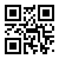 QR-Code zur Buchseite 9783648130995