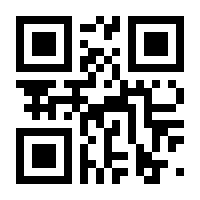 QR-Code zur Buchseite 9783648131978