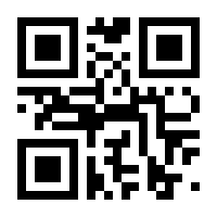 QR-Code zur Buchseite 9783648133019