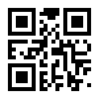 QR-Code zur Buchseite 9783648134290