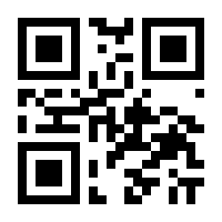 QR-Code zur Buchseite 9783648134474