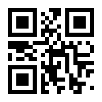 QR-Code zur Buchseite 9783648134672