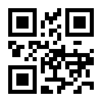 QR-Code zur Buchseite 9783648134726