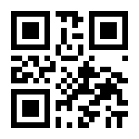 QR-Code zur Buchseite 9783648135433