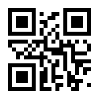 QR-Code zur Buchseite 9783648136041