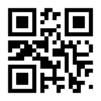 QR-Code zur Buchseite 9783648136416