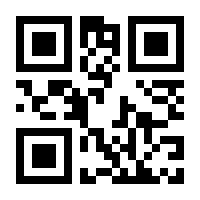 QR-Code zur Buchseite 9783648137574