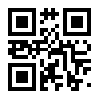 QR-Code zur Buchseite 9783648138014