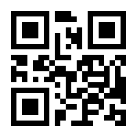 QR-Code zur Buchseite 9783648138304