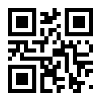 QR-Code zur Buchseite 9783648138427