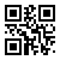 QR-Code zur Buchseite 9783648139622